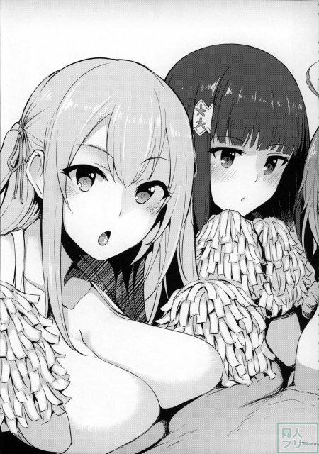 ワイチョイス <> 005