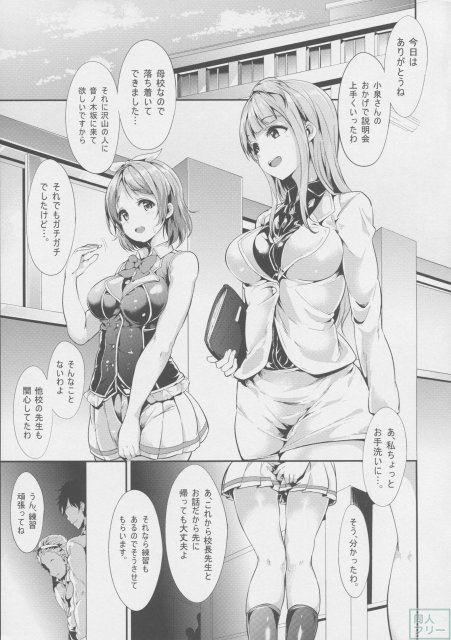 花あそび <> 004