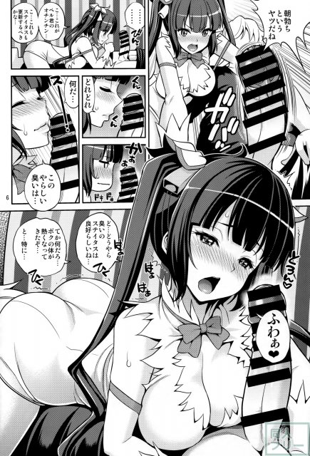 神ぱい <> 005