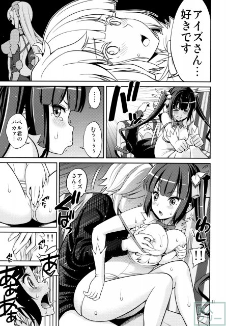 神ぱい <> 010