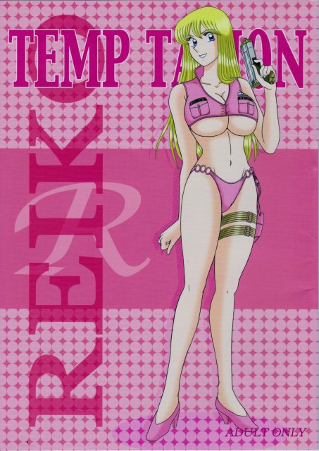 TEMP TATION <> 1
