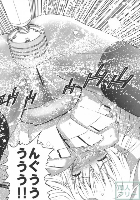 視線撮影 <> 011