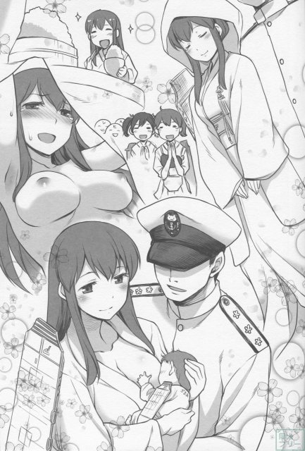 艦娘妄想 <> 028