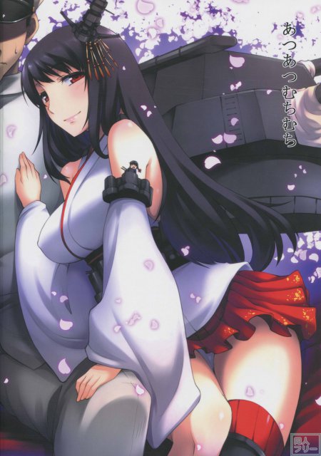 艦娘妄想 <> 030