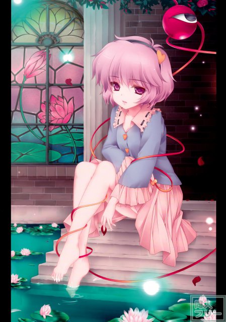 幻想郷の少女達のチャイナカラーイラスト集2013 <> 015