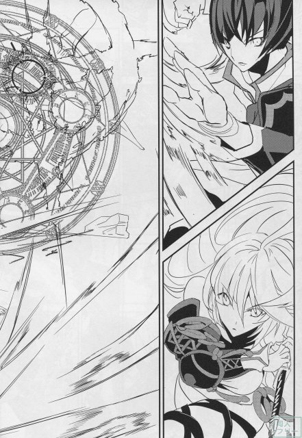 Miracle <> 020