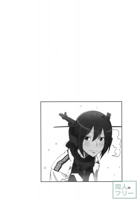 ネッコレ下 <> 037
