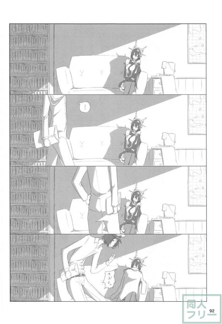ネッコレ下 <> 093
