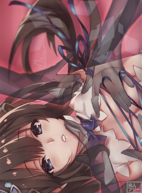 紐 <> 012