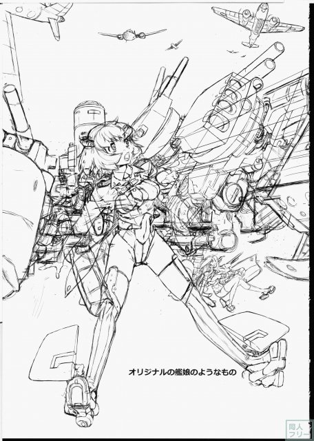 蛋白宣言 <> 014