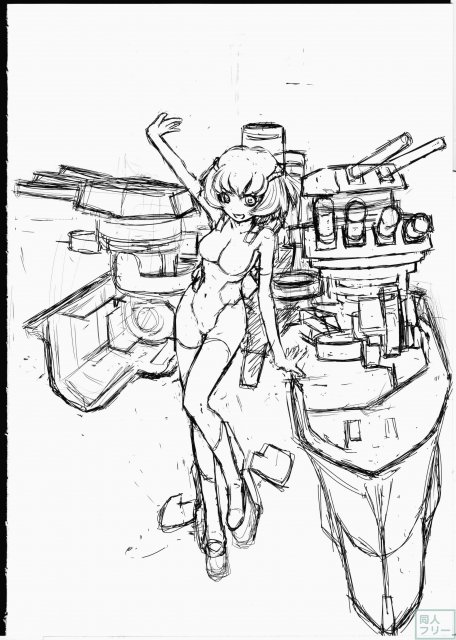 蛋白宣言 <> 015
