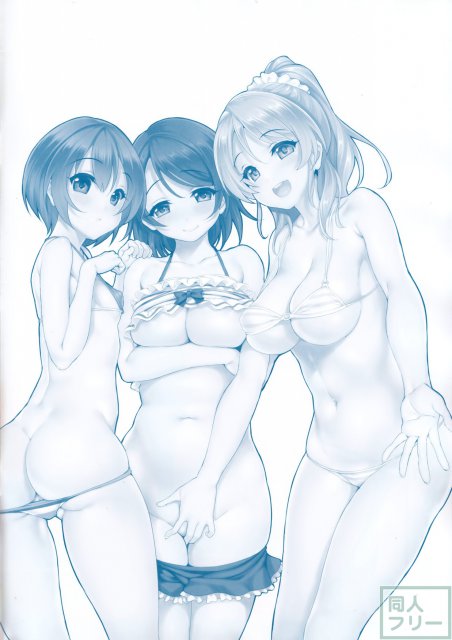 スクールアイドル3人が、アダルトなステージへご招待♪ <> 002