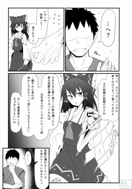 gf8 <> 004