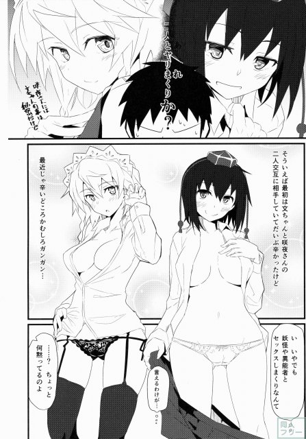 gf8 <> 005