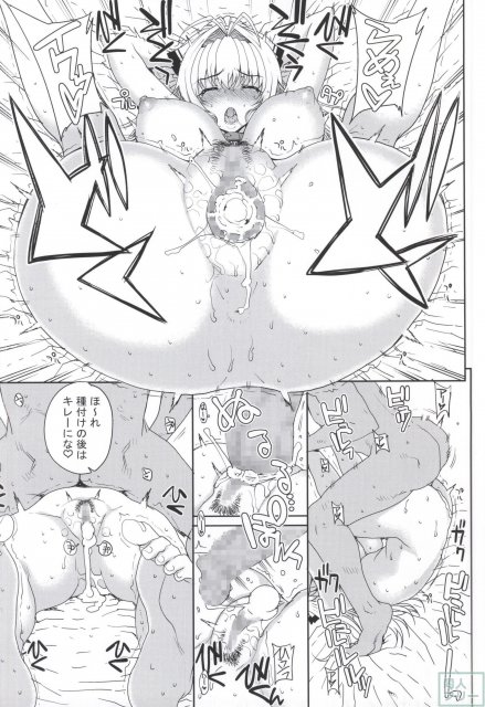 財政難のパークを救う為、AV出演を決めたいすずさんが大変な事に <> 013