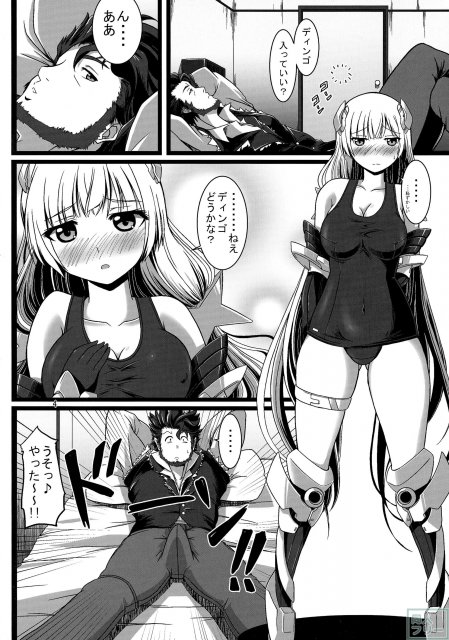 素敵なアプローチでディンゴを求めちゃうアンジェラちゃん <> 005