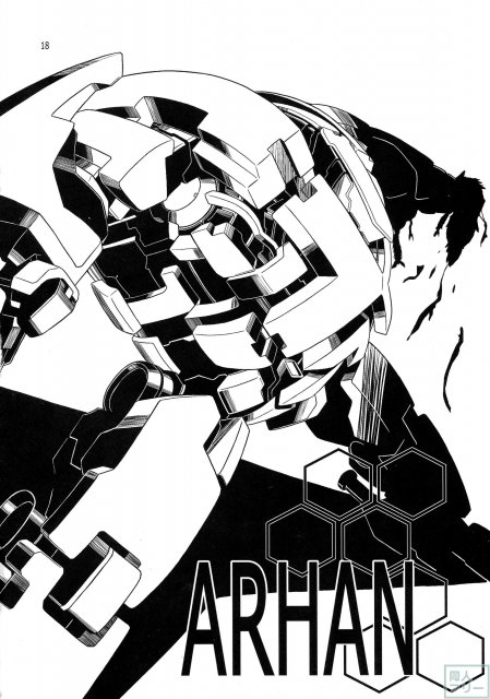 素敵なアプローチでディンゴを求めちゃうアンジェラちゃん <> 019