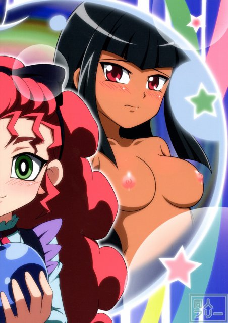 初めてのレズセックスに戸惑いながらも、  おっぱいとアソコを擦りあい昂ぶっていく柚子と真澄。一方、ロリな身体で大胆に腰を振り、快感を貪るミエル <> 017