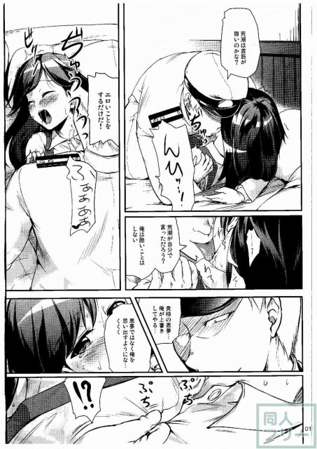 ですdeth5 <> 012