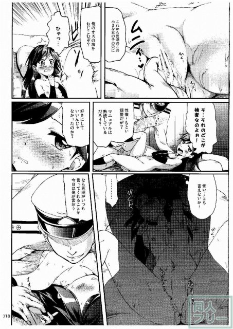 ですdeth5 <> 017
