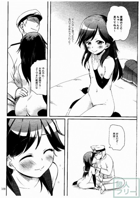 ですdeth5 <> 027