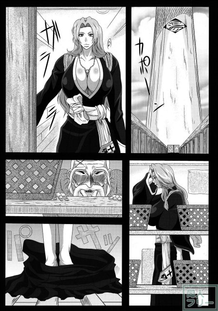 もしも彼がボケたなら <> 009