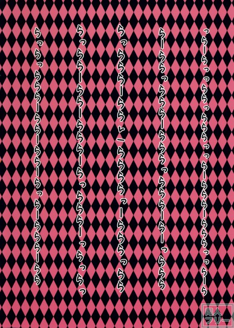 TOHO 紅魔絢爛 <> 018