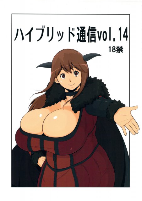 よろずシリーズ通信第14弾 <> 1
