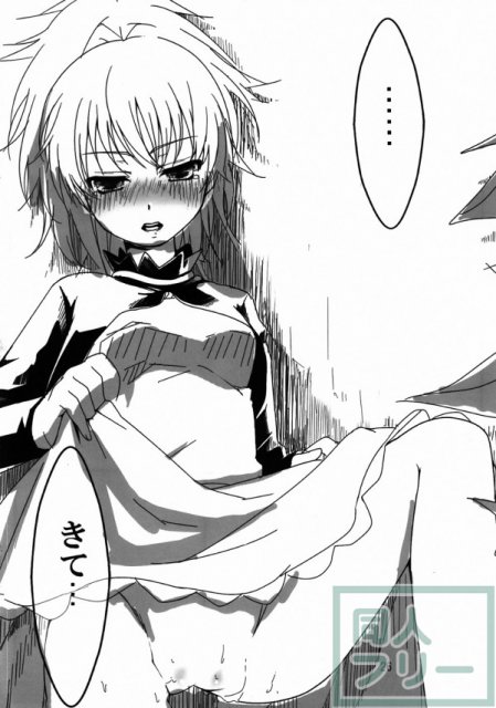 嫁vs嫁 <> 025