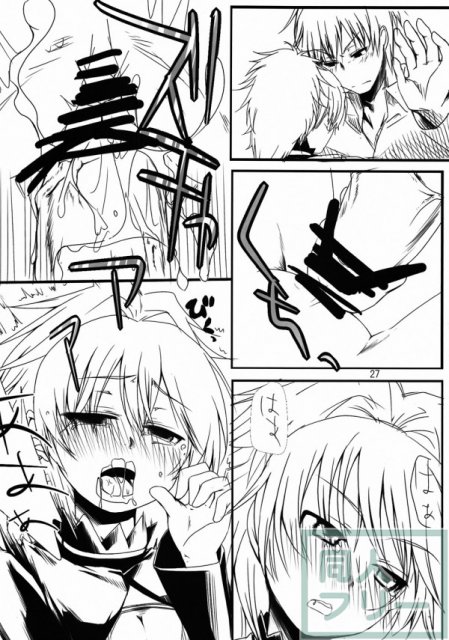 嫁vs嫁 <> 026
