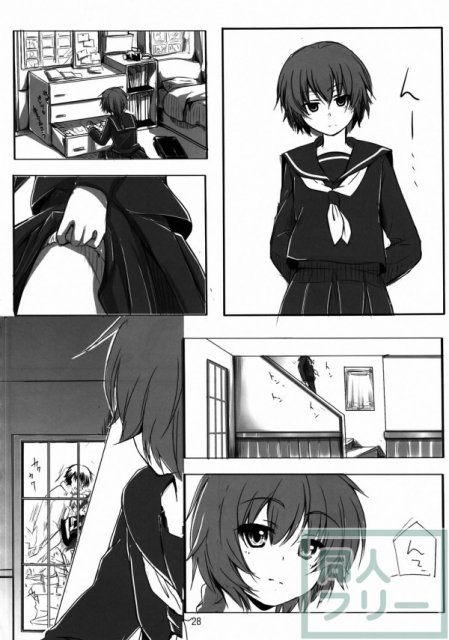 嫁vs嫁 <> 027