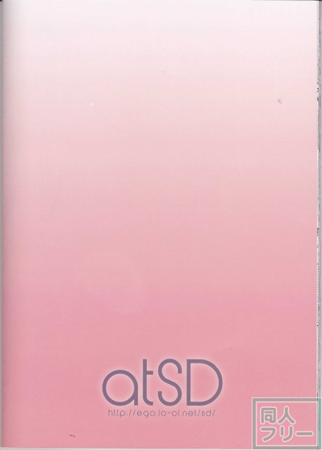 ととみこ5 <> 033