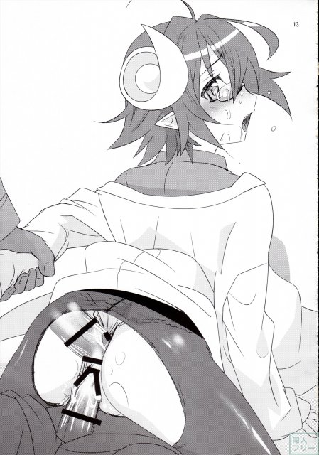 花緑青 <> 013