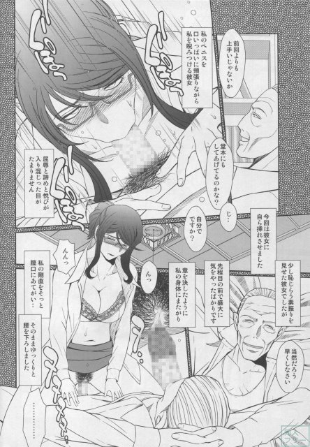 赤い帽子の女2 <> 011