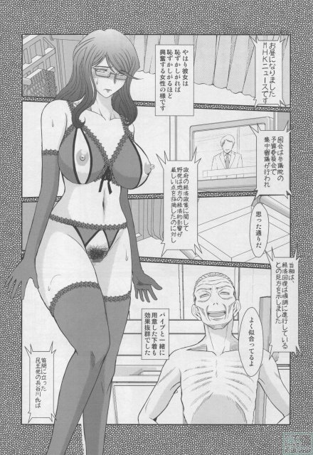 赤い帽子の女2 <> 017