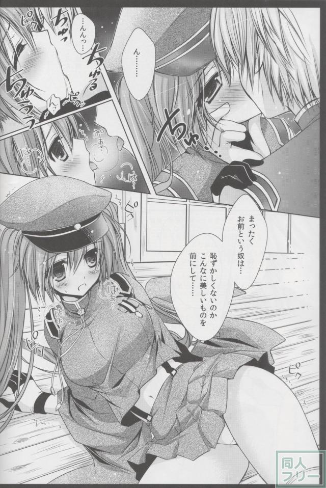 サクラ・サクラ <> 004