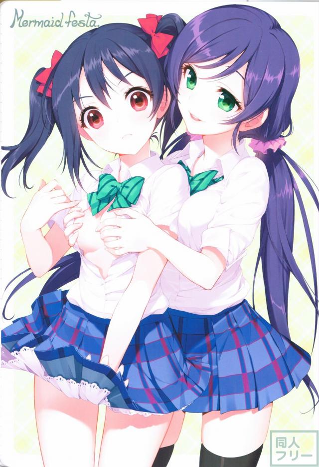 ブライブ!オールキャラ本 <> 006