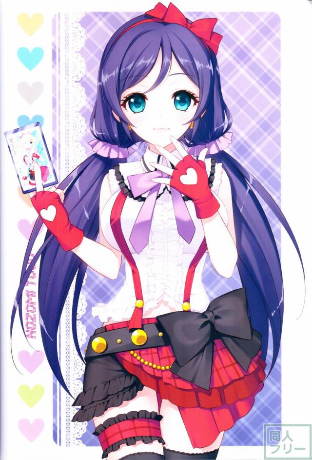 ブライブ!オールキャラ本 <> 015