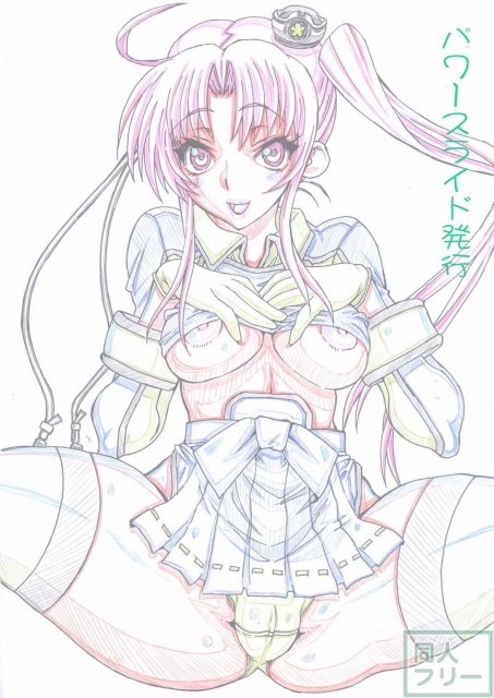 しずま艦はケツ穴が弱点 <> 030