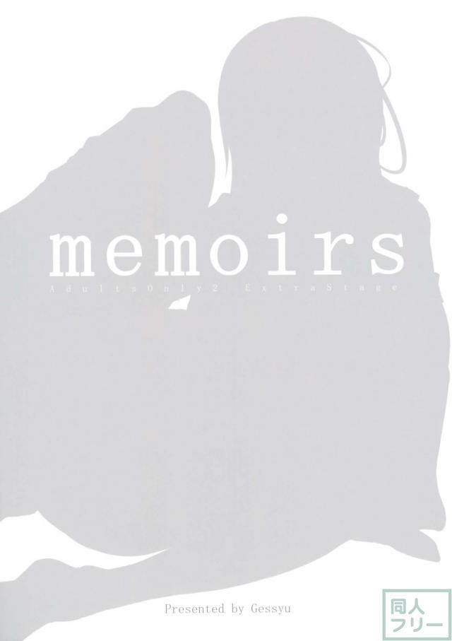 memoirs <> 028