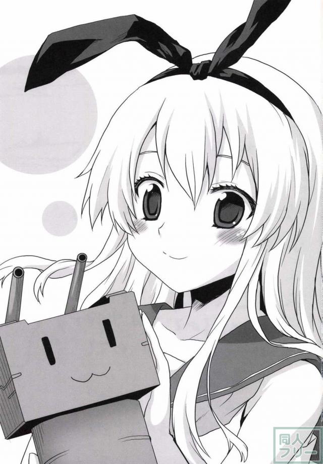 エロ翻訳!提督日誌 <> 002