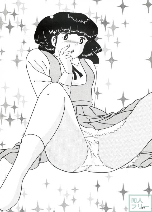 Fairy 8 再録編 <> 032