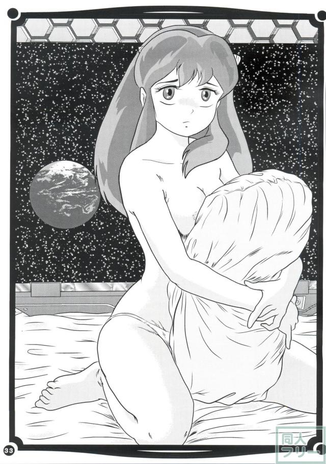 Fairy 8 再録編 <> 033