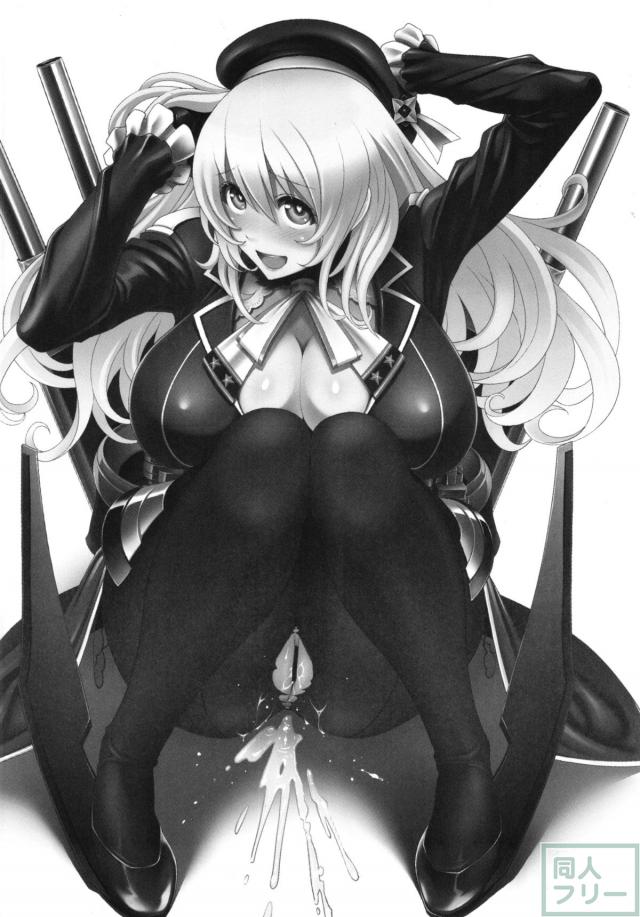 長門香 <> 004