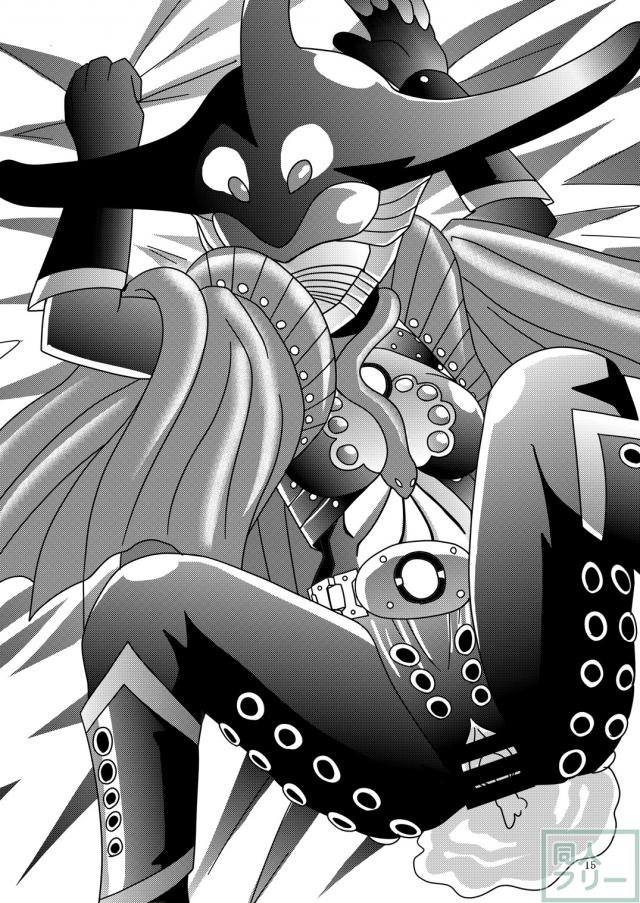 恥辱! 悪魔峠の怪人娼館 <> 016