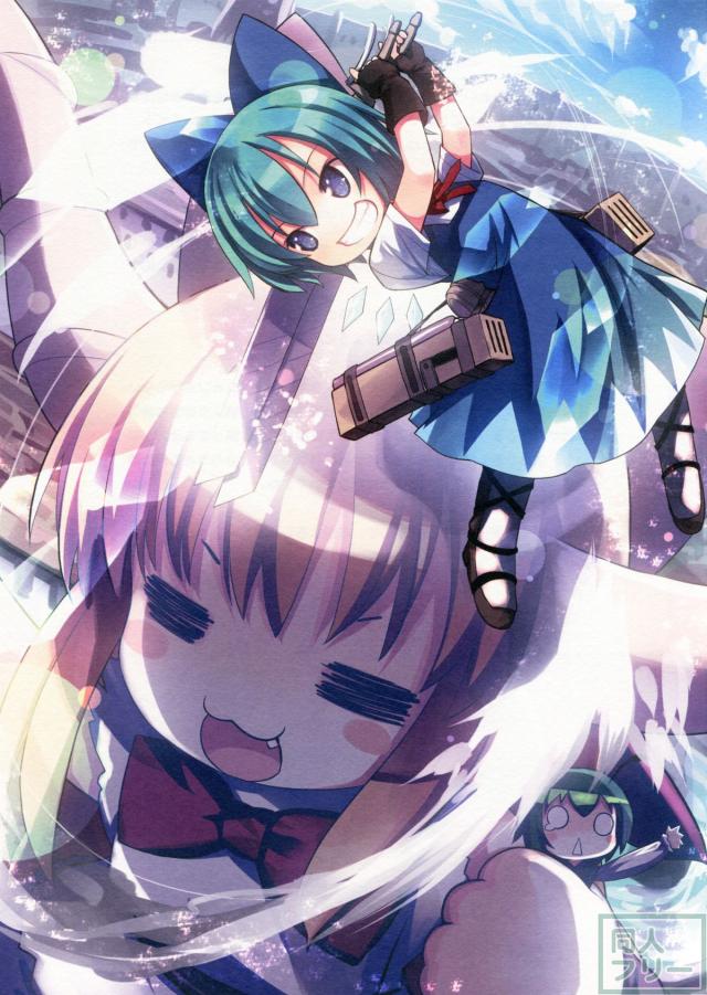 ちゃーにかいさー! <> 011