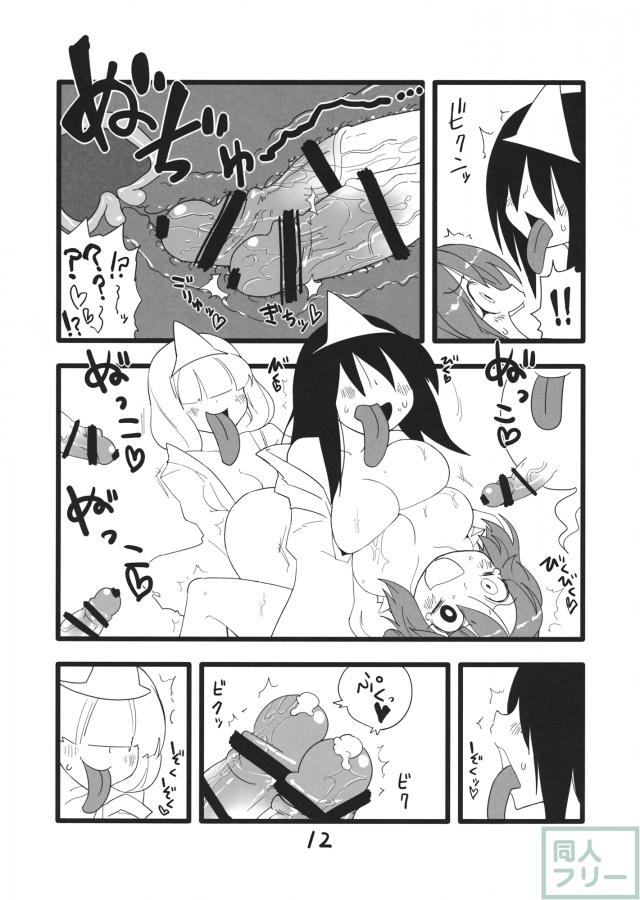 モブ霊プ <> 010
