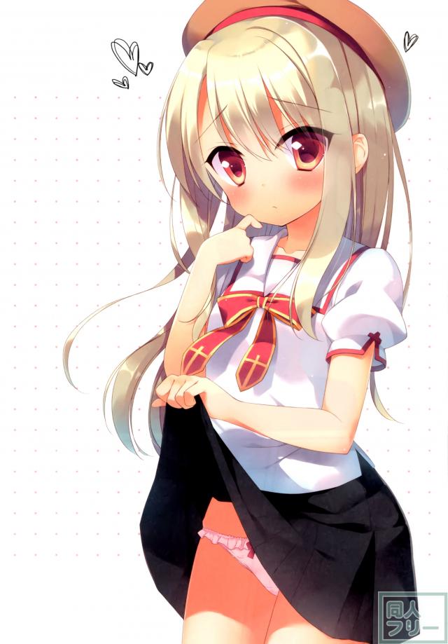 兄×妹という背徳的シチュが好きは見逃し厳禁！ <> 002