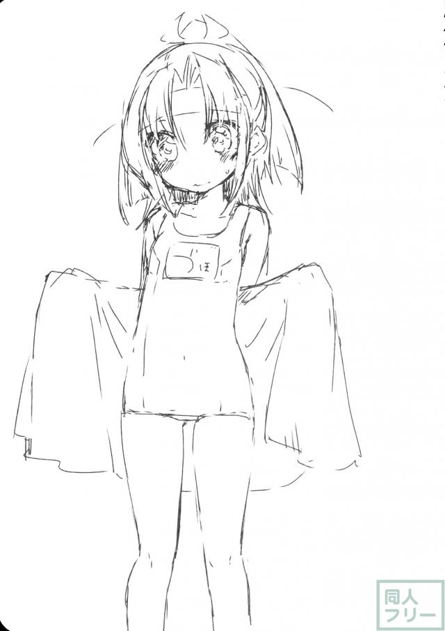国立艦隊ようちえん10 <> 011