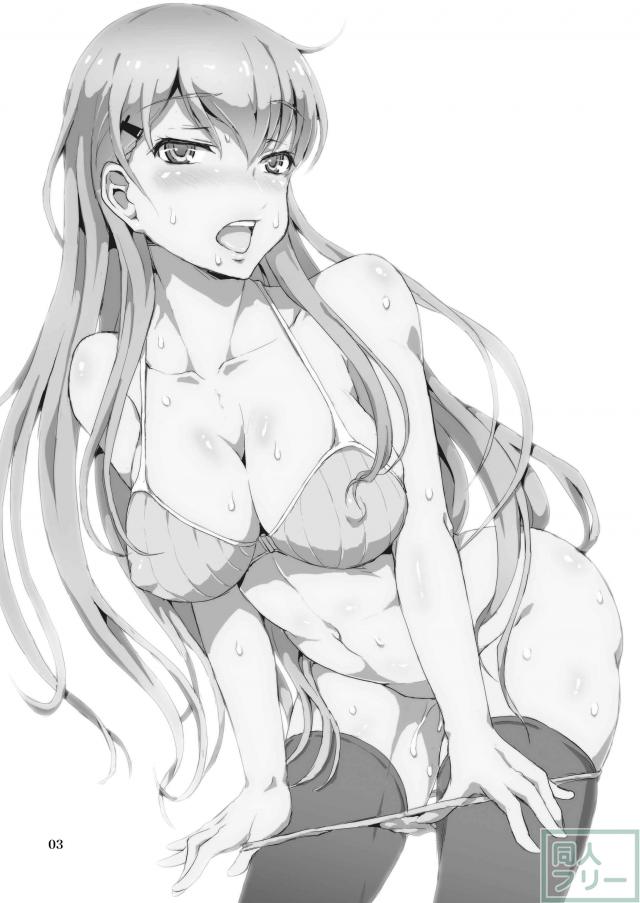 ちょいMの提督さん向け、鈴谷ちゃんに手コキ、騎乗位、M気味に犯される！ <> 002